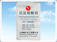 工業(yè)以太網(wǎng)交換機(jī) - MOXA