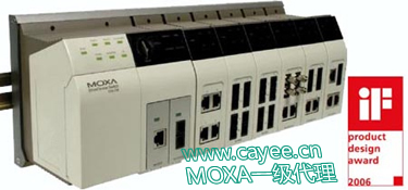 moxa